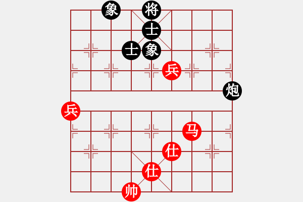 象棋棋譜圖片：938局 E00- 仙人指路-BugChess Plus 19-07-08 x64(大師) (先和 - 步數(shù)：110 