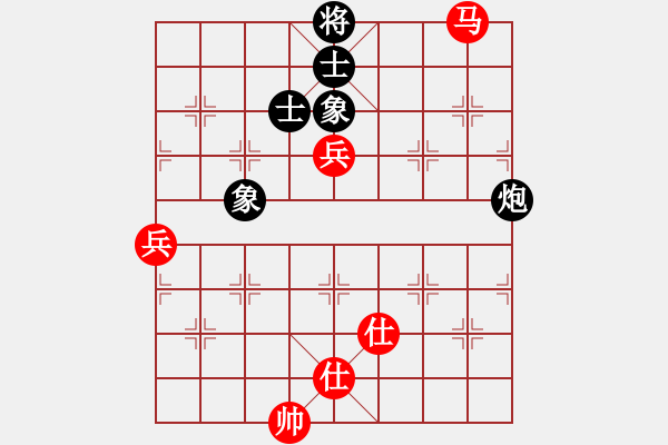 象棋棋譜圖片：938局 E00- 仙人指路-BugChess Plus 19-07-08 x64(大師) (先和 - 步數(shù)：150 