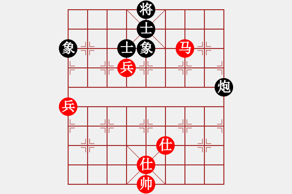 象棋棋譜圖片：938局 E00- 仙人指路-BugChess Plus 19-07-08 x64(大師) (先和 - 步數(shù)：160 