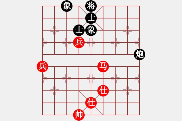 象棋棋譜圖片：938局 E00- 仙人指路-BugChess Plus 19-07-08 x64(大師) (先和 - 步數(shù)：170 