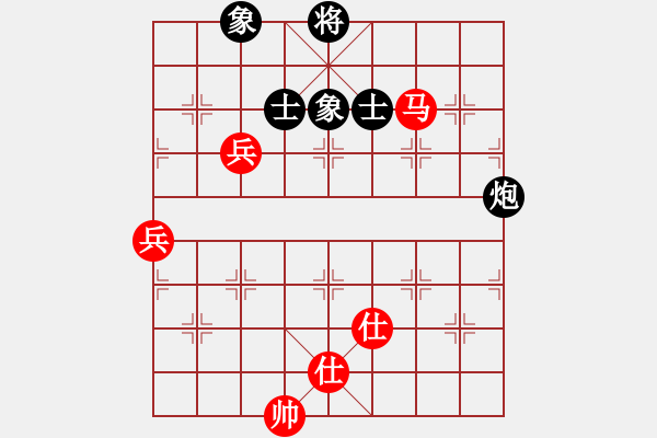 象棋棋譜圖片：938局 E00- 仙人指路-BugChess Plus 19-07-08 x64(大師) (先和 - 步數(shù)：180 