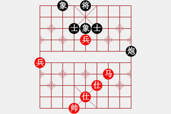 象棋棋譜圖片：938局 E00- 仙人指路-BugChess Plus 19-07-08 x64(大師) (先和 - 步數(shù)：188 