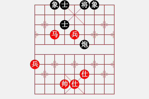 象棋棋譜圖片：938局 E00- 仙人指路-BugChess Plus 19-07-08 x64(大師) (先和 - 步數(shù)：90 