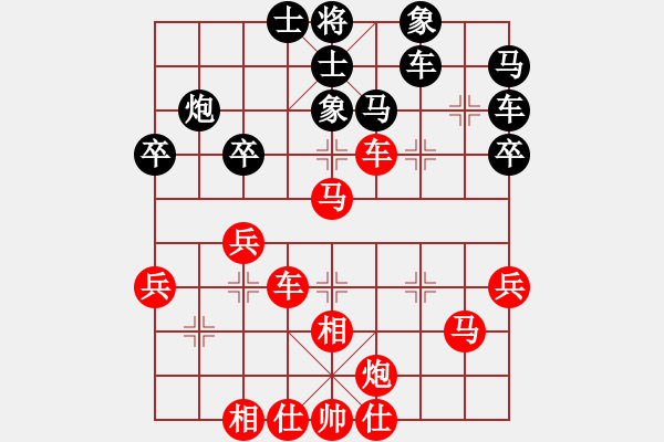 象棋棋譜圖片：龐才良 先勝 林小蕃 - 步數(shù)：50 