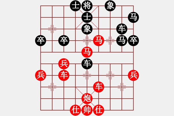 象棋棋譜圖片：龐才良 先勝 林小蕃 - 步數(shù)：67 