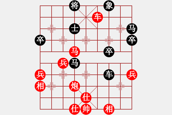 象棋棋譜圖片：金都少俠(3段)-勝-yirenweibe(3段) - 步數(shù)：50 