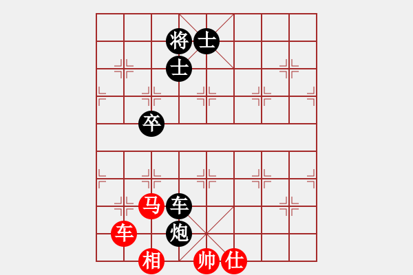 象棋棋谱图片：湖北 柳大华 和 河北 李来群 - 步数：160 