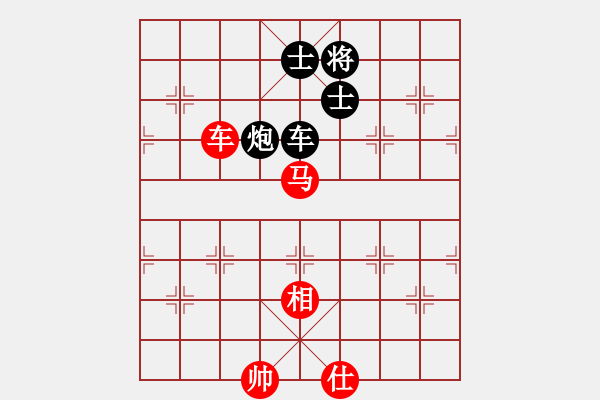 象棋棋谱图片：湖北 柳大华 和 河北 李来群 - 步数：179 