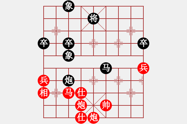 象棋棋譜圖片：宇宙六號(4r)-勝-魅力佳木斯(無上) - 步數(shù)：100 