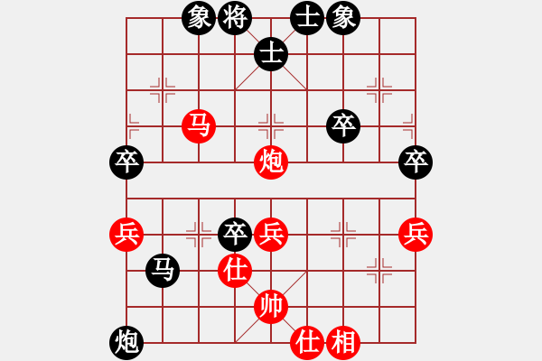 象棋棋譜圖片：阿龍（業(yè)6-3)先負(fù)劉昕2（業(yè)6-3）201710192232.pgn - 步數(shù)：60 