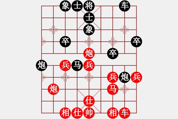 象棋棋譜圖片：俠仁李江(日帥)-和-柳舞湖心月(日帥) - 步數：40 