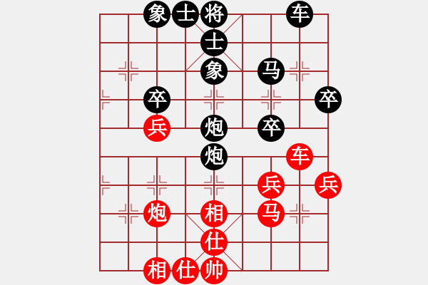 象棋棋譜圖片：俠仁李江(日帥)-和-柳舞湖心月(日帥) - 步數：50 