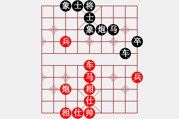 象棋棋譜圖片：俠仁李江(日帥)-和-柳舞湖心月(日帥) - 步數：60 