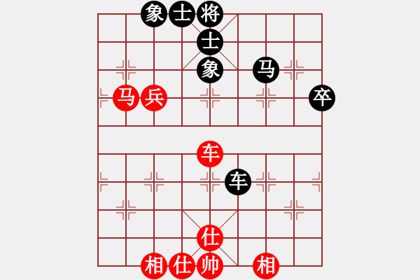 象棋棋譜圖片：俠仁李江(日帥)-和-柳舞湖心月(日帥) - 步數：70 