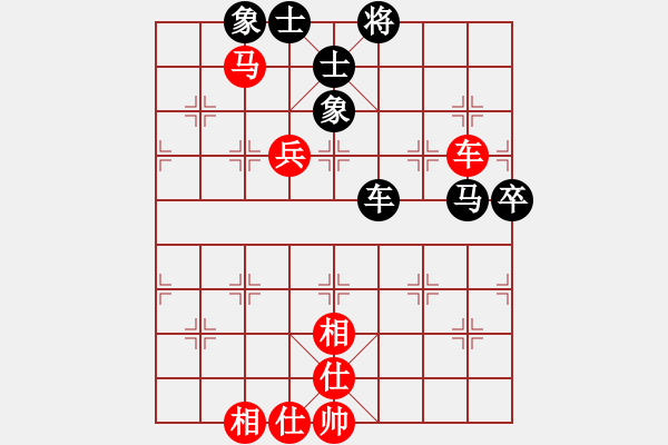 象棋棋譜圖片：俠仁李江(日帥)-和-柳舞湖心月(日帥) - 步數：80 