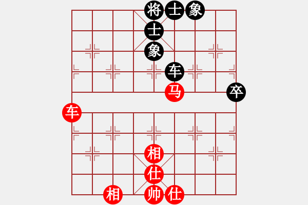 象棋棋譜圖片：禪悟性情(5段)-和-一步千舍(5段) - 步數(shù)：110 