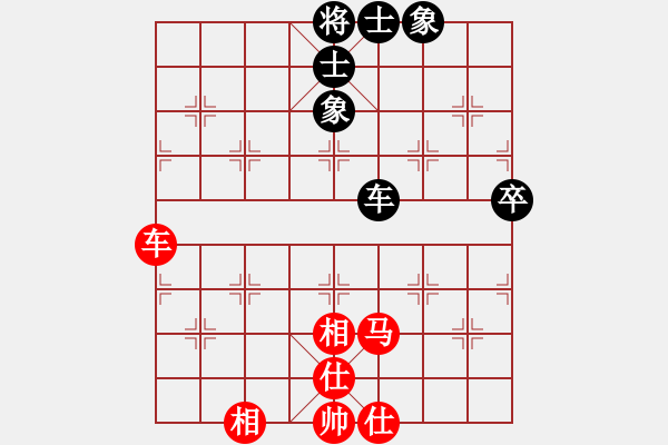 象棋棋譜圖片：禪悟性情(5段)-和-一步千舍(5段) - 步數(shù)：120 