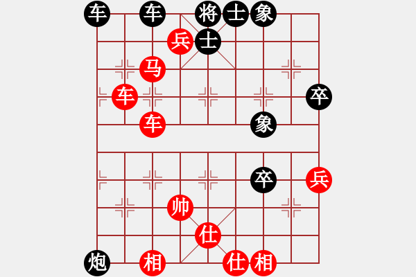 象棋棋譜圖片：禪悟性情(5段)-和-一步千舍(5段) - 步數(shù)：60 