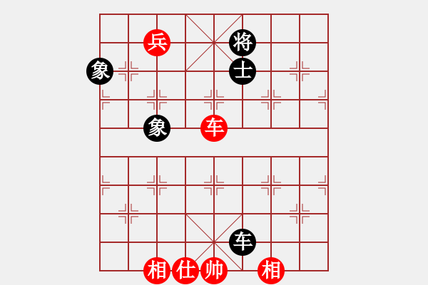 象棋棋譜圖片：yitiansai(9星)-和-相弈國際(9星) - 步數(shù)：220 