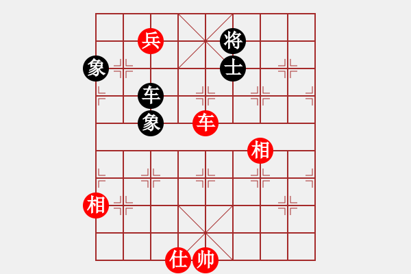 象棋棋譜圖片：yitiansai(9星)-和-相弈國際(9星) - 步數(shù)：240 