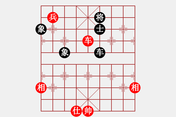 象棋棋譜圖片：yitiansai(9星)-和-相弈國際(9星) - 步數(shù)：250 