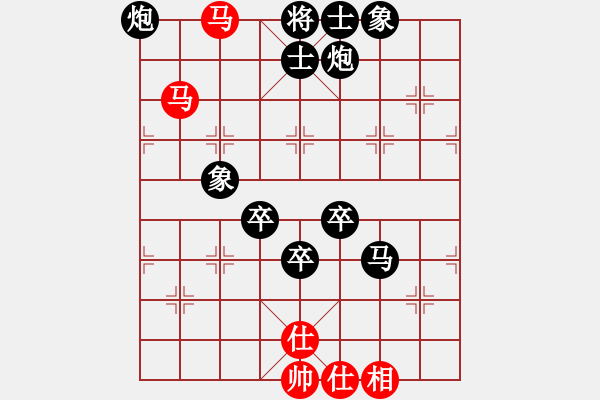 象棋棋譜圖片：江湖七十三(2段)-負(fù)-登攀(5段) - 步數(shù)：104 