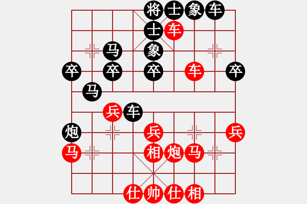 象棋棋譜圖片：老夫風輕揚(3段)-勝-老年泰州人(2段) - 步數(shù)：40 