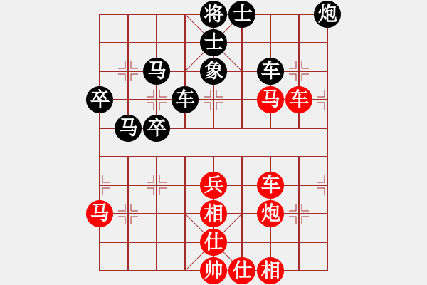 象棋棋譜圖片：老夫風輕揚(3段)-勝-老年泰州人(2段) - 步數(shù)：70 