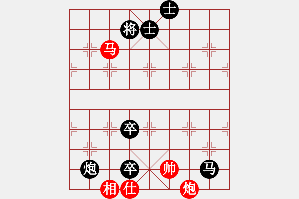 象棋棋譜圖片：58中炮進(jìn)3兵轉(zhuǎn)盤頭馬對屏風(fēng)馬進(jìn)3卒飛右象 - 步數(shù)：110 