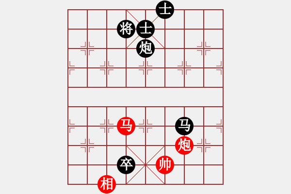 象棋棋譜圖片：58中炮進(jìn)3兵轉(zhuǎn)盤頭馬對屏風(fēng)馬進(jìn)3卒飛右象 - 步數(shù)：120 