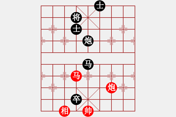 象棋棋譜圖片：58中炮進(jìn)3兵轉(zhuǎn)盤頭馬對屏風(fēng)馬進(jìn)3卒飛右象 - 步數(shù)：130 