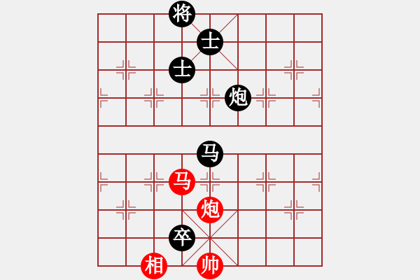 象棋棋譜圖片：58中炮進(jìn)3兵轉(zhuǎn)盤頭馬對屏風(fēng)馬進(jìn)3卒飛右象 - 步數(shù)：140 