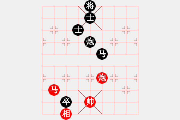 象棋棋譜圖片：58中炮進(jìn)3兵轉(zhuǎn)盤頭馬對屏風(fēng)馬進(jìn)3卒飛右象 - 步數(shù)：150 