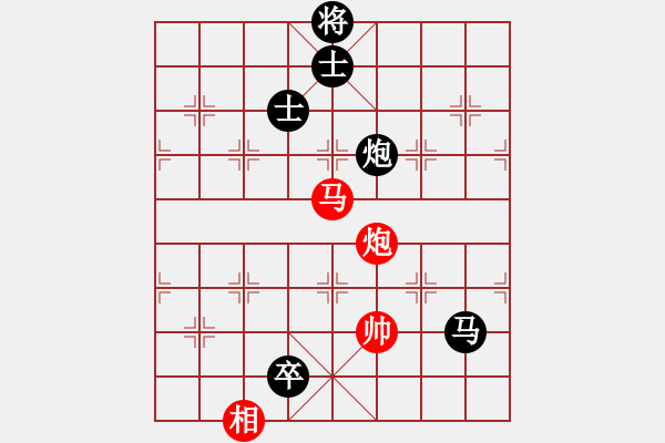 象棋棋譜圖片：58中炮進(jìn)3兵轉(zhuǎn)盤頭馬對屏風(fēng)馬進(jìn)3卒飛右象 - 步數(shù)：160 