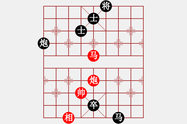 象棋棋譜圖片：58中炮進(jìn)3兵轉(zhuǎn)盤頭馬對屏風(fēng)馬進(jìn)3卒飛右象 - 步數(shù)：170 