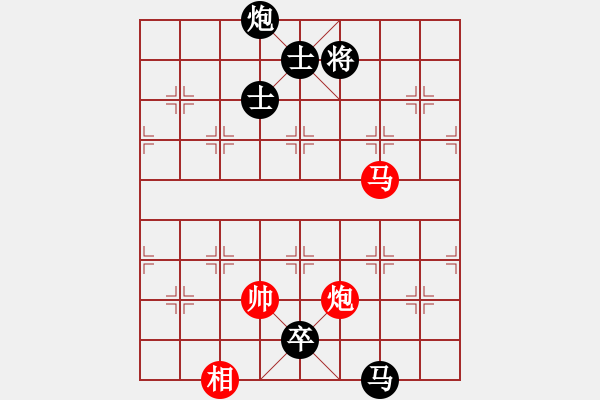 象棋棋譜圖片：58中炮進(jìn)3兵轉(zhuǎn)盤頭馬對屏風(fēng)馬進(jìn)3卒飛右象 - 步數(shù)：180 