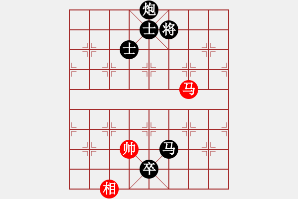 象棋棋譜圖片：58中炮進(jìn)3兵轉(zhuǎn)盤頭馬對屏風(fēng)馬進(jìn)3卒飛右象 - 步數(shù)：184 