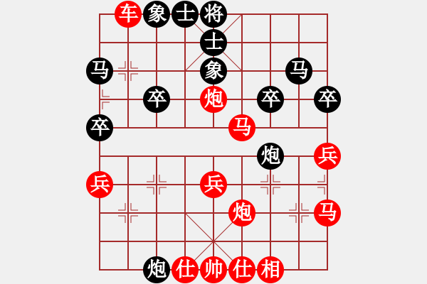 象棋棋譜圖片：第一輪 寧夏 萬令輝 先勝 寧夏 付軍 - 步數(shù)：30 