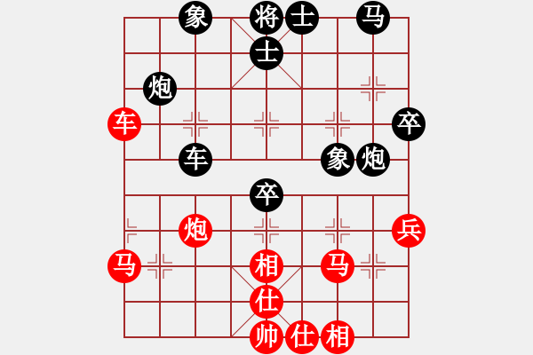 象棋棋譜圖片：anrucv 先負(fù) 獨(dú)釣寒江雪 - 步數(shù)：50 