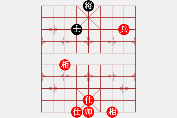 象棋棋譜圖片：大連市西崗區(qū) 孫俊杰 和 盤(pán)錦市棋院 單成 - 步數(shù)：110 