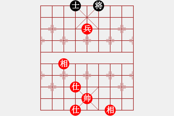 象棋棋譜圖片：大連市西崗區(qū) 孫俊杰 和 盤(pán)錦市棋院 單成 - 步數(shù)：120 