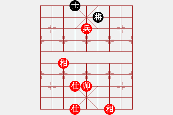 象棋棋譜圖片：大連市西崗區(qū) 孫俊杰 和 盤(pán)錦市棋院 單成 - 步數(shù)：130 