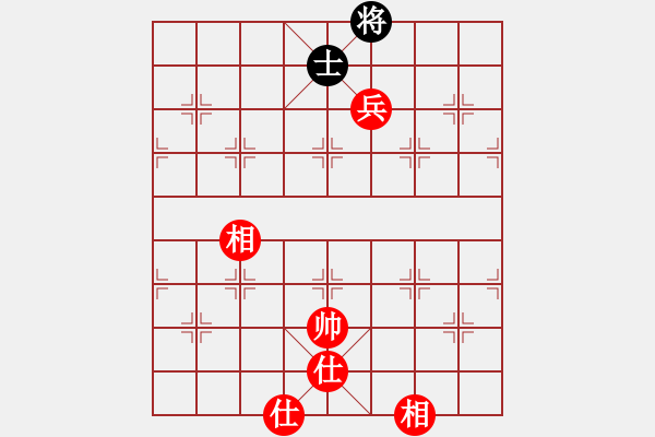 象棋棋譜圖片：大連市西崗區(qū) 孫俊杰 和 盤(pán)錦市棋院 單成 - 步數(shù)：134 