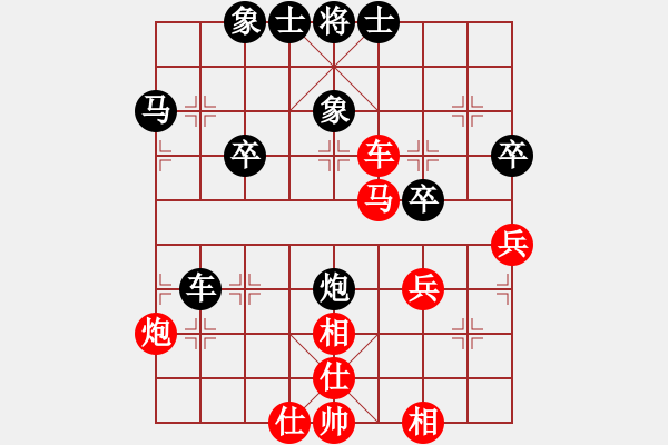 象棋棋譜圖片：大連市西崗區(qū) 孫俊杰 和 盤(pán)錦市棋院 單成 - 步數(shù)：50 