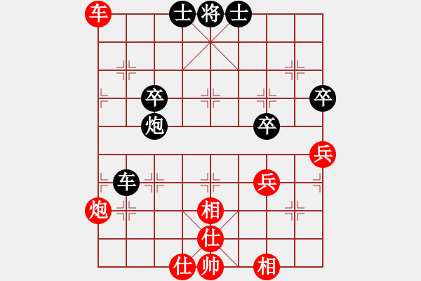 象棋棋譜圖片：大連市西崗區(qū) 孫俊杰 和 盤(pán)錦市棋院 單成 - 步數(shù)：60 