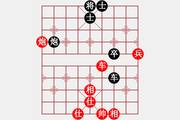 象棋棋譜圖片：大連市西崗區(qū) 孫俊杰 和 盤(pán)錦市棋院 單成 - 步數(shù)：80 