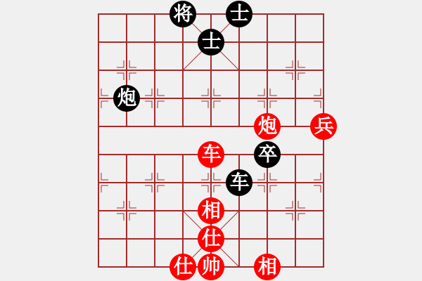 象棋棋譜圖片：大連市西崗區(qū) 孫俊杰 和 盤(pán)錦市棋院 單成 - 步數(shù)：90 