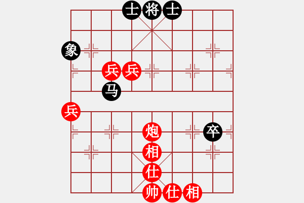 象棋棋譜圖片：“威凱房地產(chǎn)杯”一級(jí)棋士賽2輪6臺(tái)：山東王新光Vs新疆連澤特 - 步數(shù)：110 