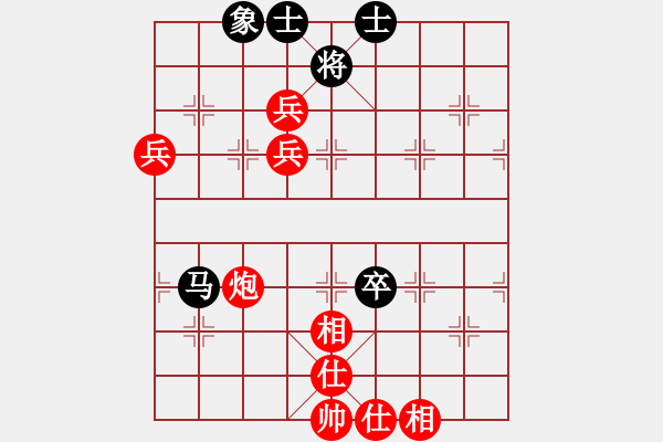 象棋棋譜圖片：“威凱房地產(chǎn)杯”一級(jí)棋士賽2輪6臺(tái)：山東王新光Vs新疆連澤特 - 步數(shù)：120 