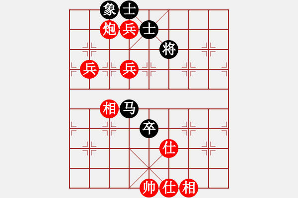 象棋棋譜圖片：“威凱房地產(chǎn)杯”一級(jí)棋士賽2輪6臺(tái)：山東王新光Vs新疆連澤特 - 步數(shù)：130 